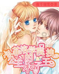 求生指南2